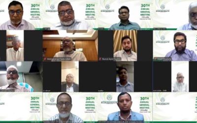 মার্কেন্টাইল ইসলামী ইন্স্যুরেন্সের বার্ষিক সাধারণ সভায় ১০ শতাংশ লভ্যাংশ অনুমোদন