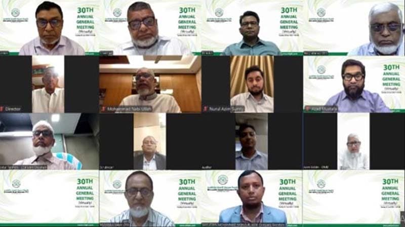 মার্কেন্টাইল ইসলামী ইন্স্যুরেন্সের বার্ষিক সাধারণ সভায় ১০ শতাংশ লভ্যাংশ অনুমোদন