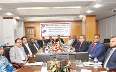প্রগতি ইন্স্যুরেন্সের ৪০তম বার্ষিক সাধারণ সভা অনুষ্ঠিত