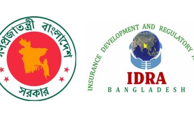আইডিআরএকে এফআইডির নির্দেশ, বর্ধিত হারেই আদায় হবে নবায়ন ফি