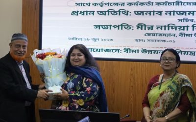 দায়িত্ব গ্রহণ করলেন আইডিআরএর নতুন চেয়ারম্যান মীর নাদিয়া নিভিন