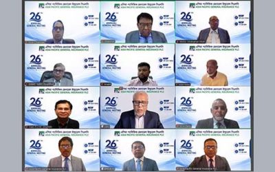 এশিয়া প্যাসিফিক জেনারেল ইন্স্যুরেন্সের ২৬তম এজিএম অনুষ্ঠিত