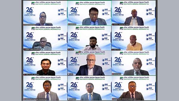 এশিয়া প্যাসিফিক জেনারেল ইন্স্যুরেন্সের ২৬তম এজিএম অনুষ্ঠিত