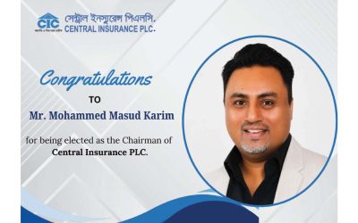সেন্ট্রাল ইন্স্যুরেন্সের চেয়ারম্যান নির্বাচিত হওয়ায় মোহাম্মদ মাসুদ করিমকে আন্তরিক অভিনন্দন