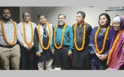 যাত্রী অধিকার সংরক্ষণ পরিষদের নতুন কমিটি অনুমোদন