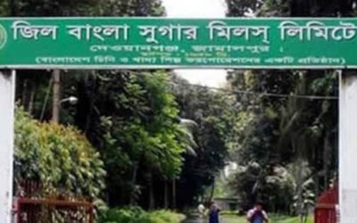 জিলবাংলা সুগারের অস্বাভাবিক দরবৃদ্ধি, বিনিয়োগে সতর্ক করল ডিএসই