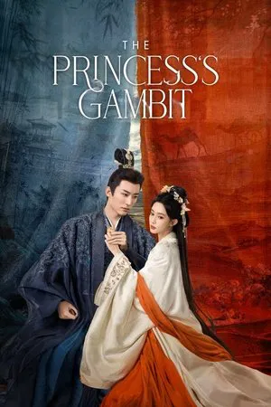 The Princess s Gambit (2025) ลวงเล่ห์เสน่ห์ดอกท้อ EP.1-36 (ยังไม่จบ)