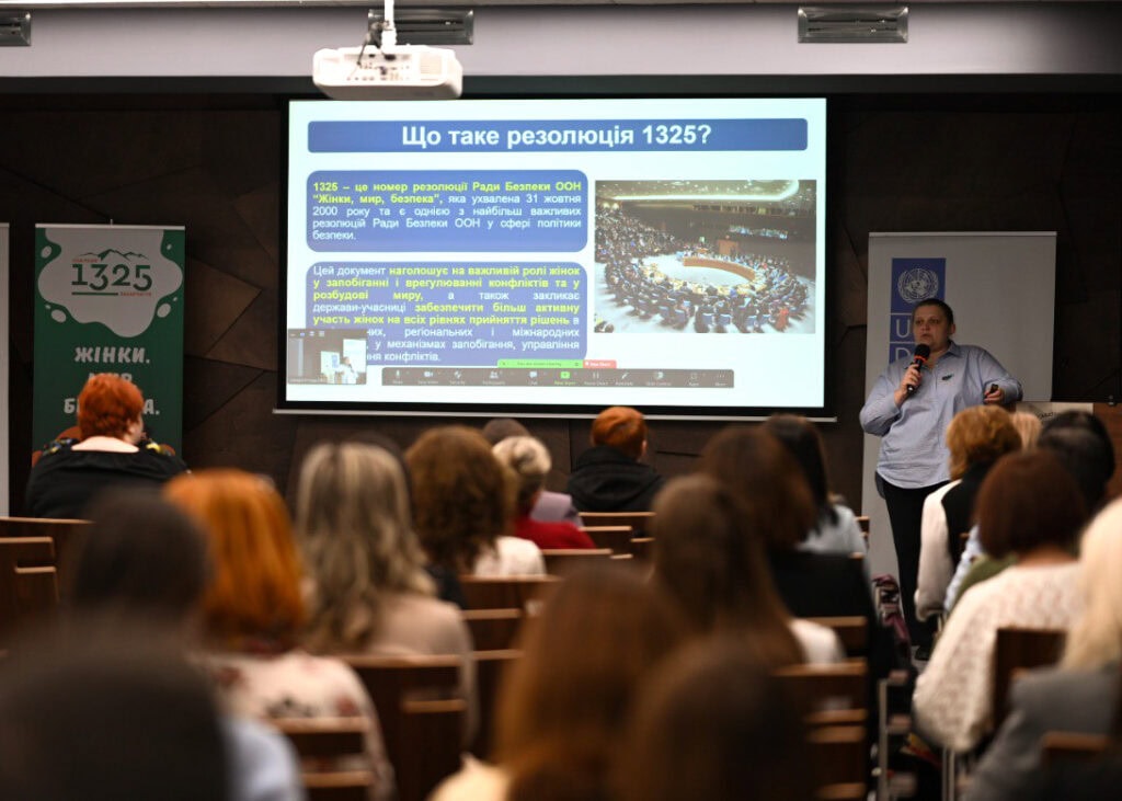 700 тис. грн обласного бюджету на виконання «Плану дій 1325»: досвід Закарпаття