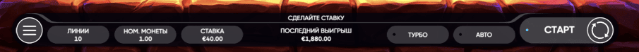 Book of Santa играть бесплатно онлайн управление и настройки