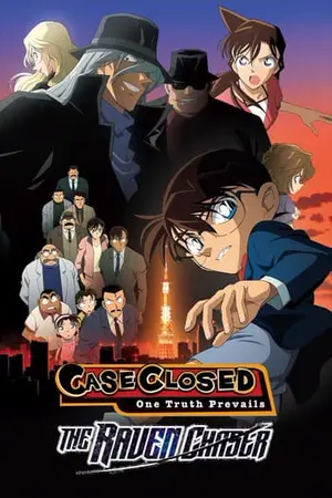 Detective Conan The Movie 13 The Raven Chaser (2009) โคนัน เดอะมูฟวี่ 13 ปริศนานักล่าทรชนทมิฬ