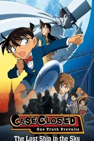 Detective Conan The Movie 14 The Lost Ship in the Sky (2010) โคนัน เดอะมูฟวี่ 14 ปริศนามรณะเหนือน่านฟ้า