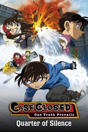 Detective Conan The Movie 15 Quarter of Silence (2011) โคนัน เดอะมูฟวี่ 15 15 นาทีเฉียดวิกฤติมรณะ