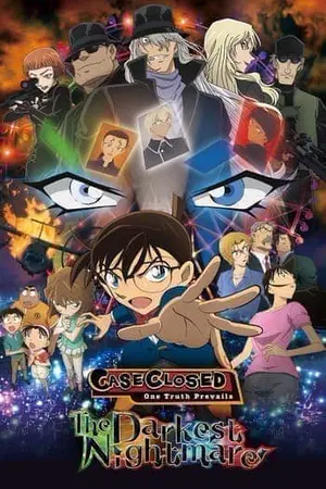 Detective Conan The Movie 20 The Darkest Nightmare (2016) โคนัน เดอะมูฟวี่ 20 ปริศนารัตติกาลทมิฬ