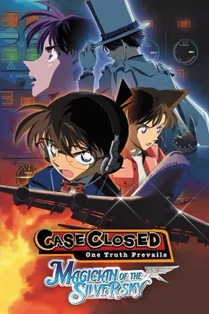 Detective Conan The Movie 8 Time Travel of the Silver Sky (2004) โคนัน เดอะมูฟวี่ 8 มนตราแห่งรัตติกาลสีเงิน