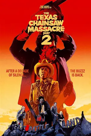 The Texas Chainsaw Massacre 2 (1986) สิงหาสับ 2