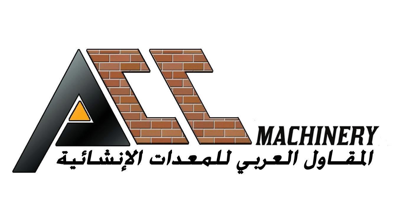 [:ar]شركة المقاول العربي للمعدات الإنشائية[:en]Arabian Contractor Machinery[:]