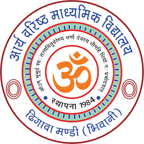 Ease to Compliance Client Logo