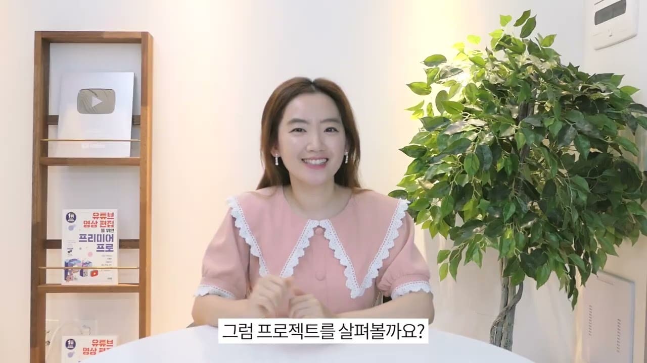 인증을 받기 위해 필요한 지식