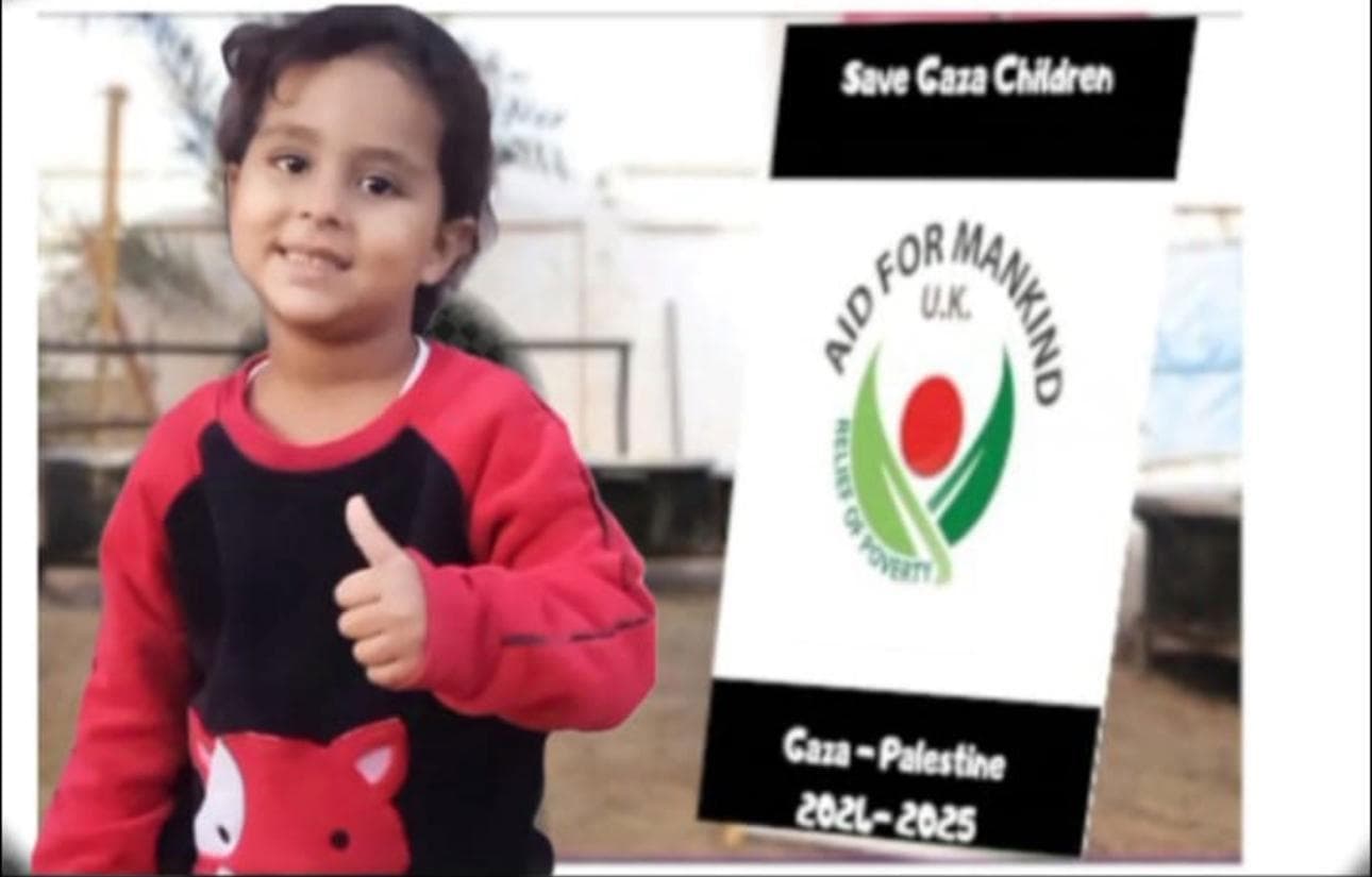 Maryam Muhammad Khaled Al-Amsi