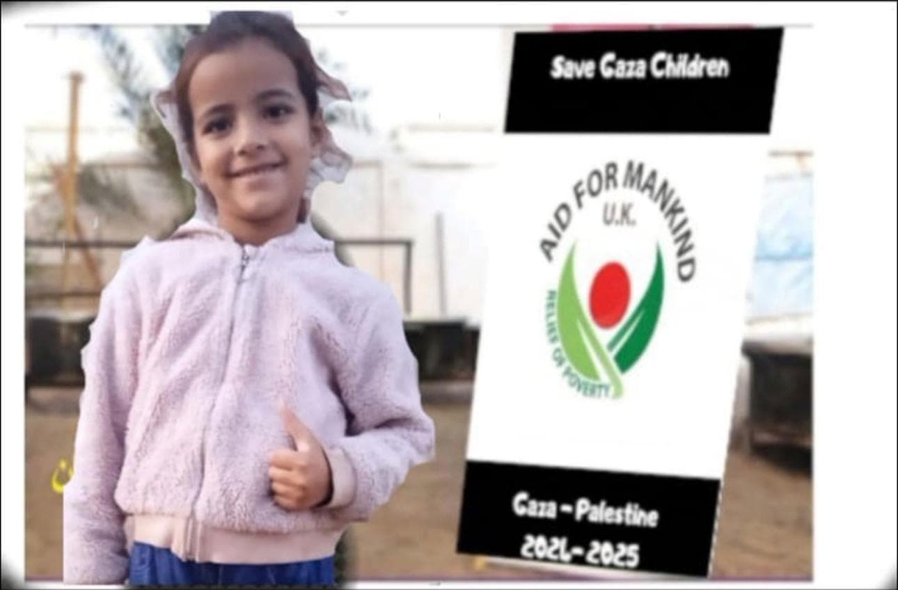 Noha Muhammad Khaled Al-Amsi