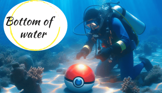 水底の奥深さを探る：構成と生態系の秘密解明