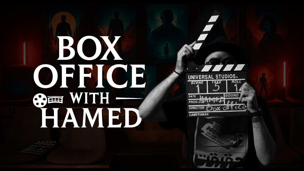 باکس آفیس قسمت پنجم