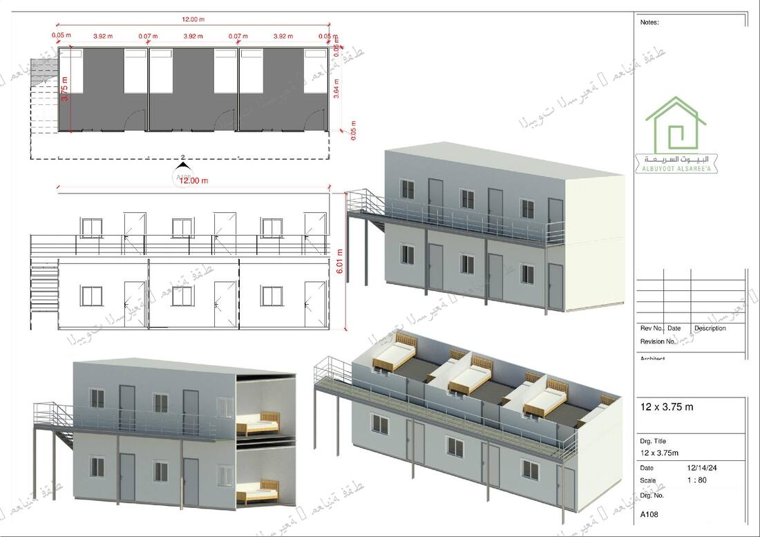 مبنى سكني طابقين 12×3.75م - 3 غرف نوم بحمامات