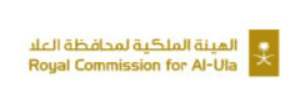 Royal Commission Alula