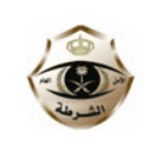 Saudi Police