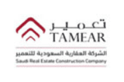 Tamear