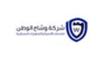Washaj Alwatan