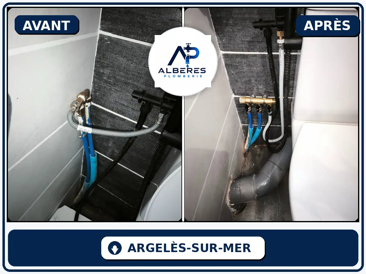 Remplacement alimentation wc argeles sur mer avant apres