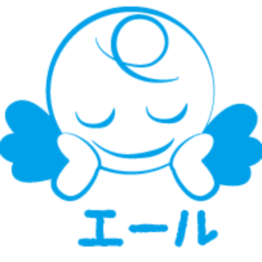 Ale logo