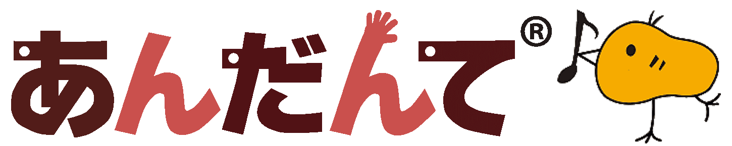 トップページへ