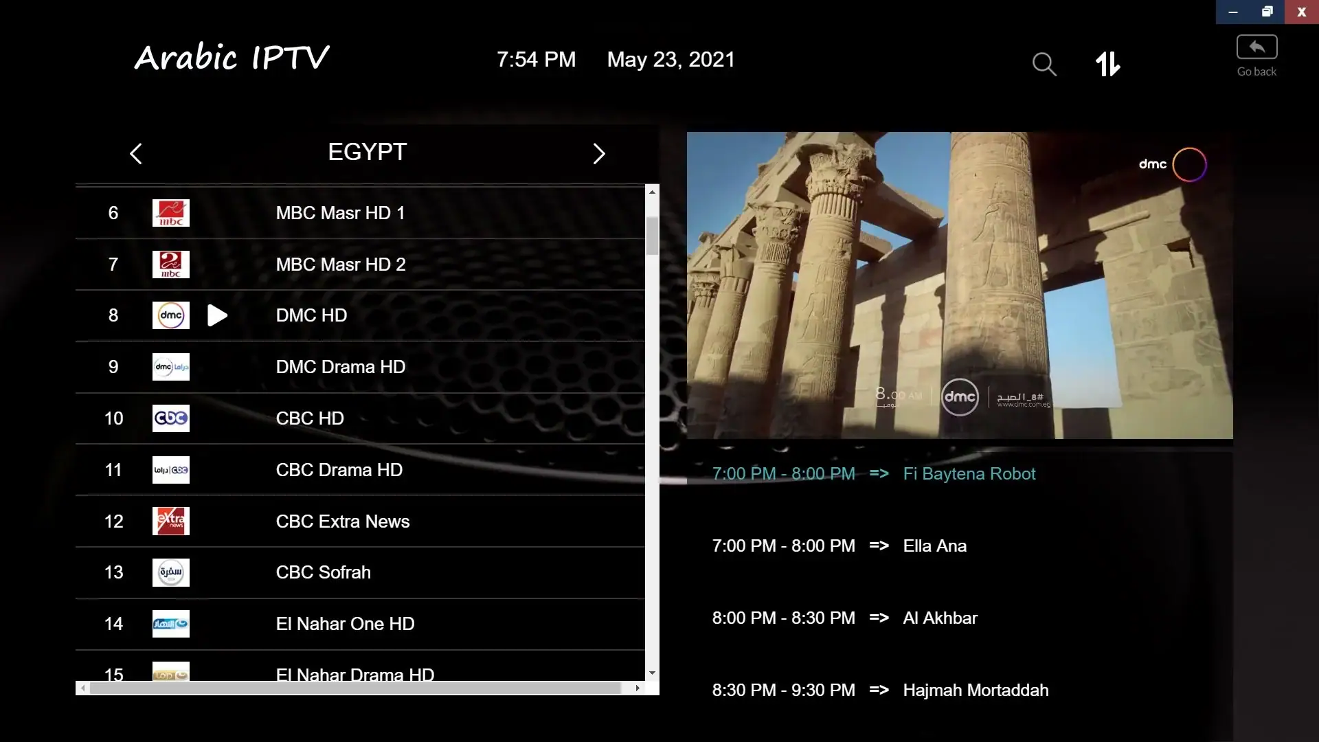 واجهة مستخدم منظمة وسهلة التصفح تعرض قائمة باقات القنوات العربية والعالمية المتاحة في **اشتراك iptv** الخاص بنا.