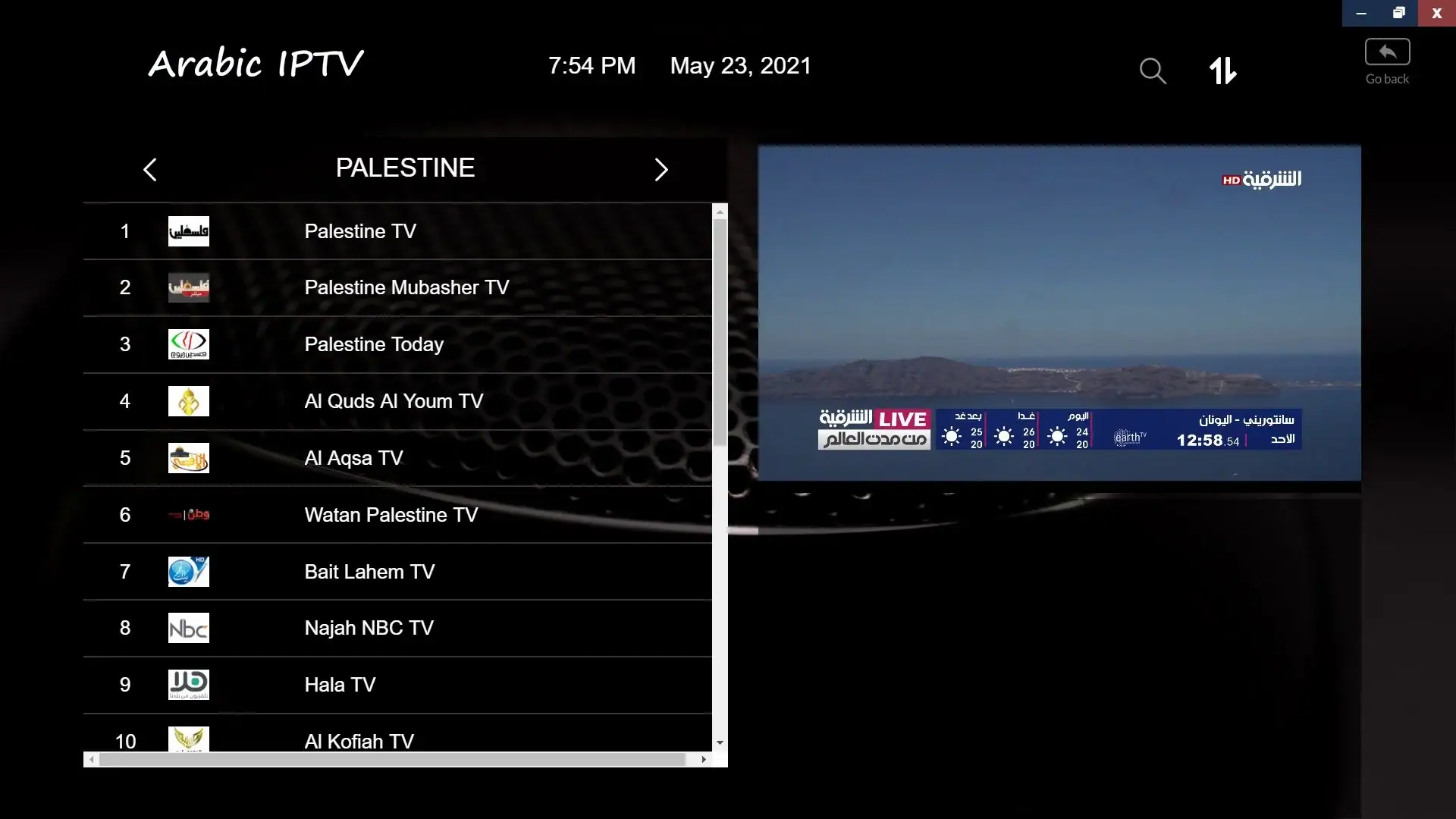 واجهة مكتبة الأفلام والمسلسلات الضخمة والمتجددة (VOD) المتوفرة في **متجر iptv** الخاص بنا لكل المشتركين.