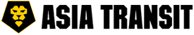 Транспортная логистическая компания Asia Transit