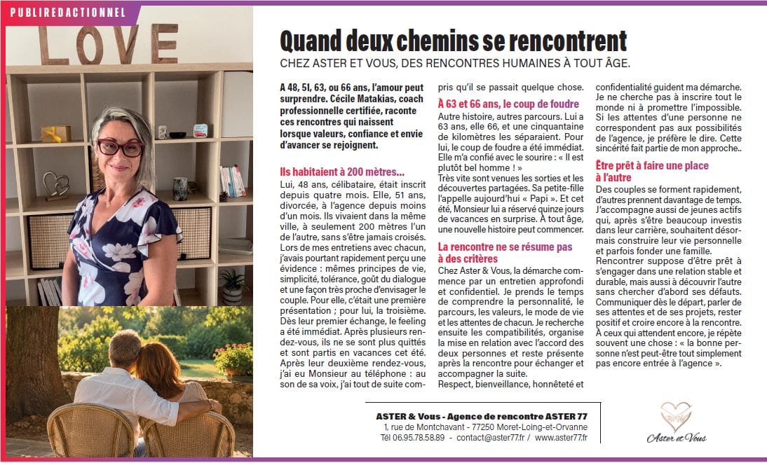 L'Éclaireur du Gâtinais, septembre 2026 : Quand deux chemins se rencontrent