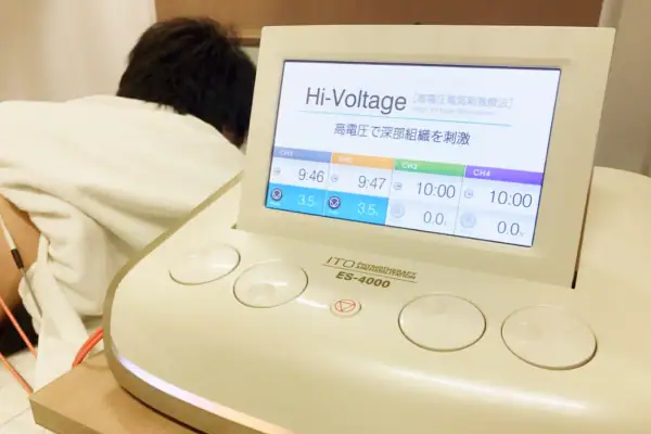 ハイボルテージ治療器