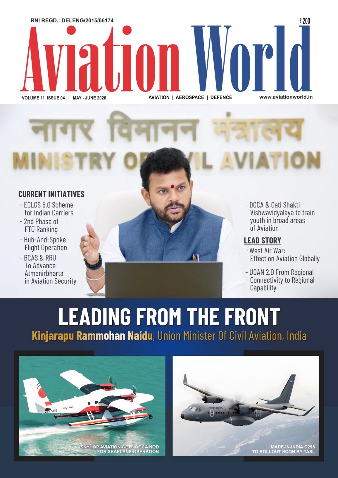 Vol: 11 | Issue: 04 | MAY-JUN 2026