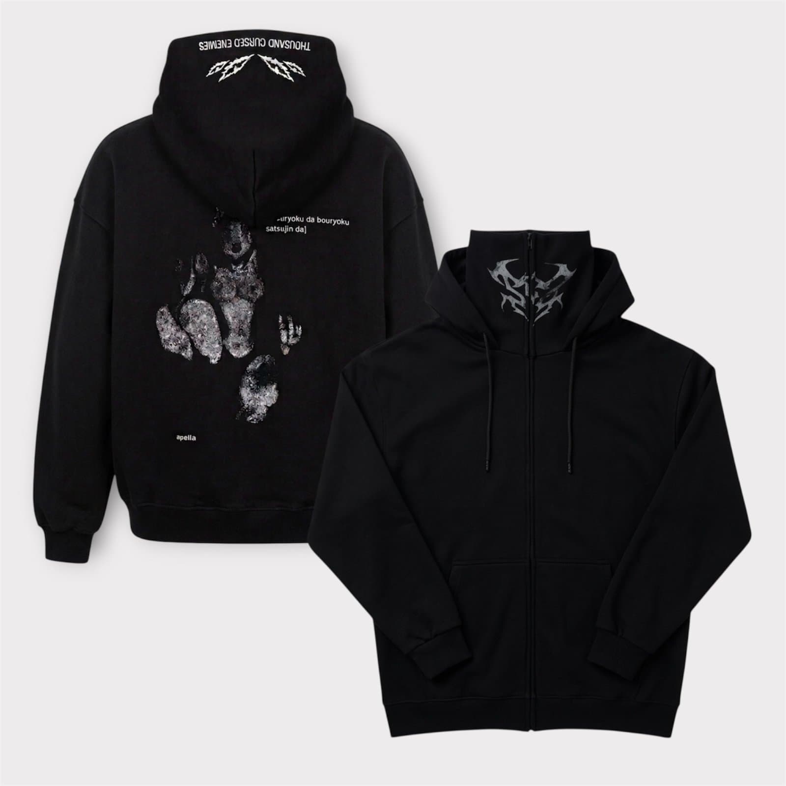 merch11
