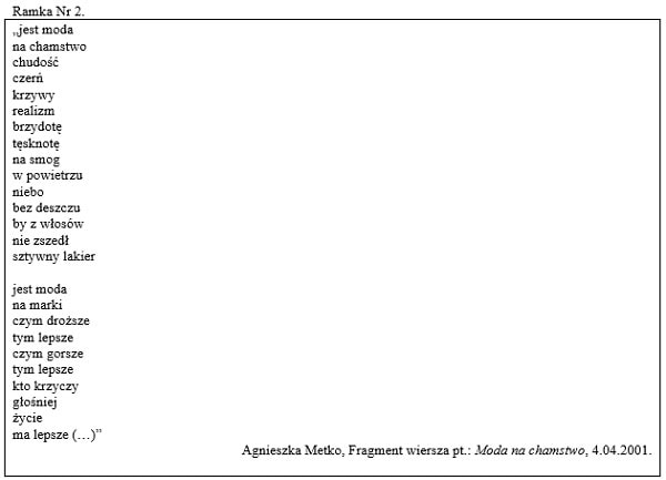 160217.ramka.02.600x433