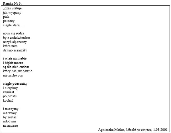 160217.ramka.03.600x465