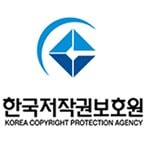 10. Korea Copyright Protection Agency