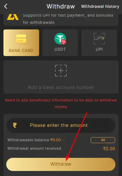 Click on the withdraw button to complete the withdrawal process