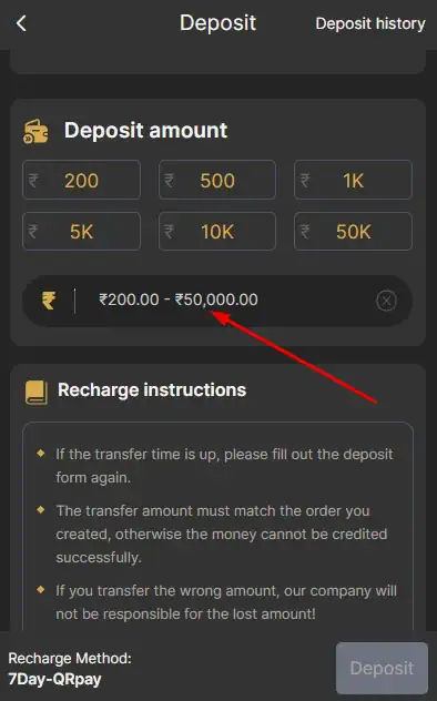 Enter the amount to deposit
