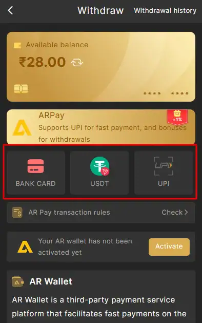 Select payment method and add a bank account number