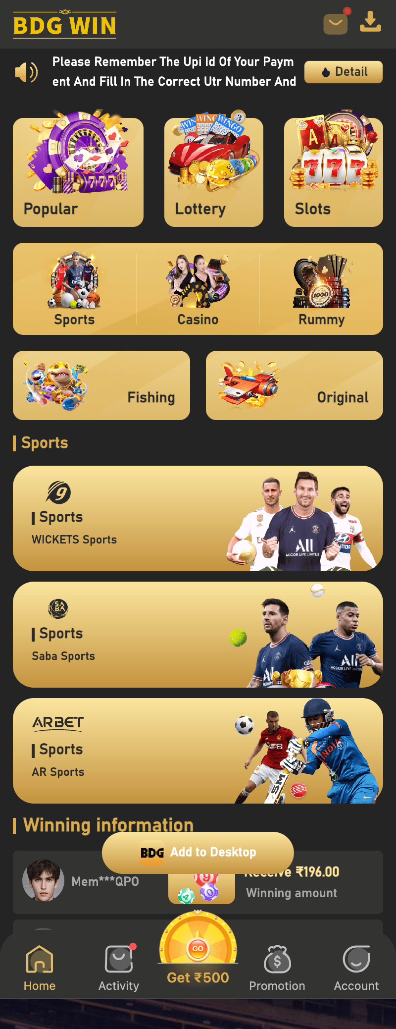 bdg win deposit not received screenshot from the BDG Win app