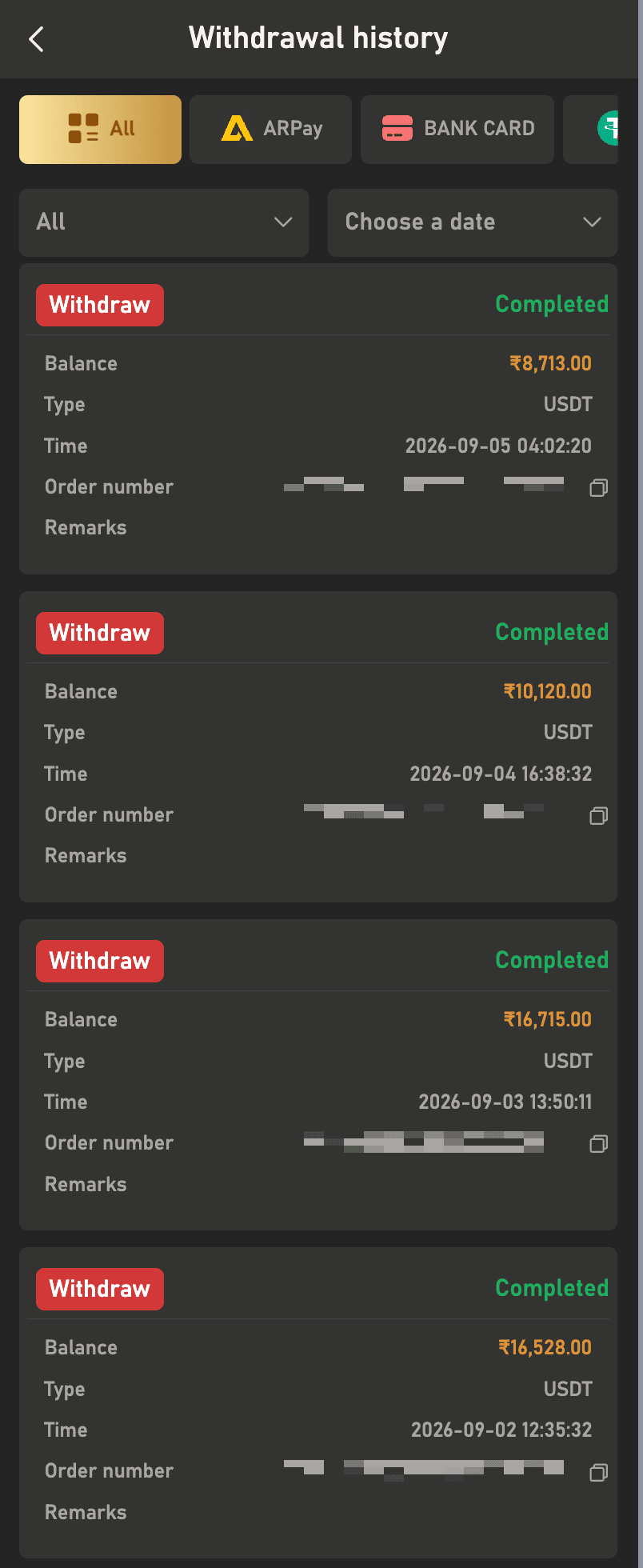 BDG Win withdrawal rejected problem screenshot from the BDG Win app