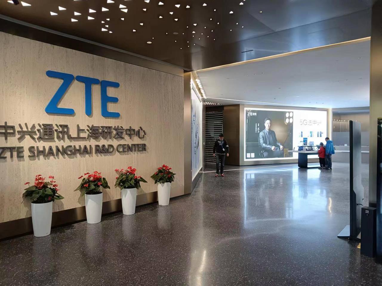 On 11–12 of December, 2023, BELC visited the ZTE Corporation in Shanghai